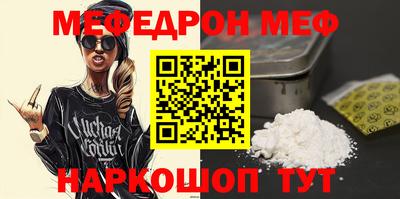 гашишное масло Дубна