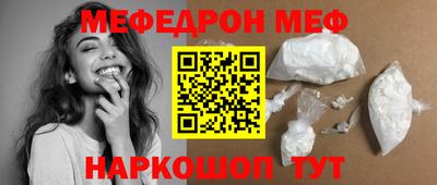 сатива Донской