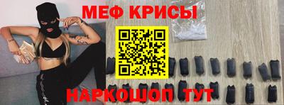 сатива Донской