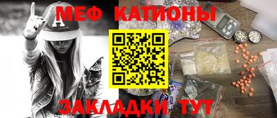 сатива Донской