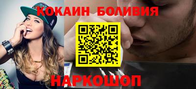 сатива Донской