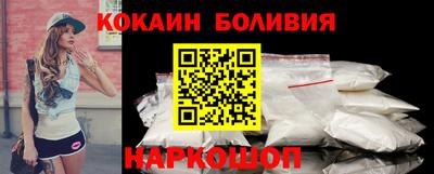 сатива Донской