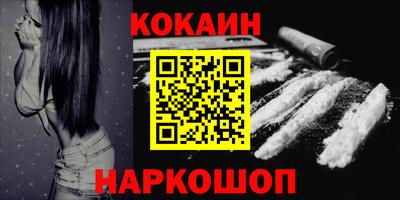 сатива Донской