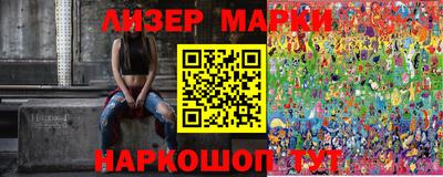 сатива Донской