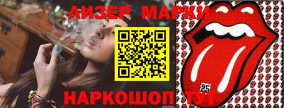 сатива Донской