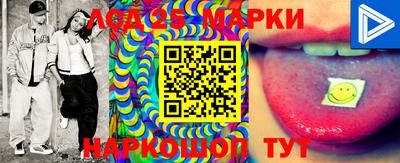 сатива Донской