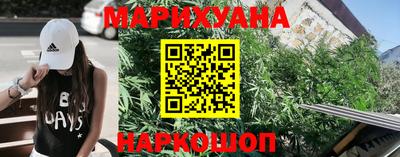 сатива Донской
