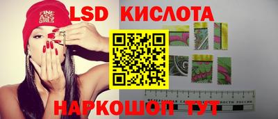 гашишное масло Дубна