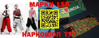 сатива Донской