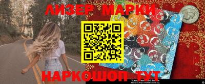 сатива Донской