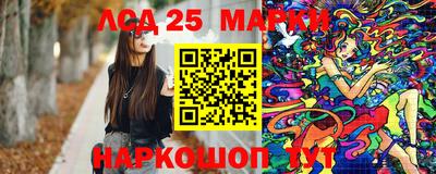 сатива Донской