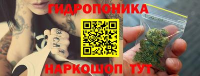 гашишное масло Дубна