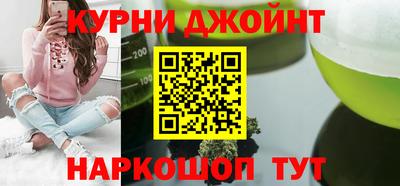 сатива Донской