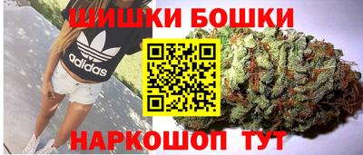 синтетический гашиш Донецк