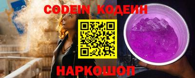 гашишное масло Дубна