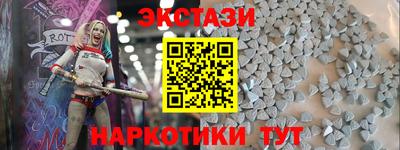 сатива Донской