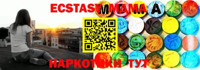 сатива Донской