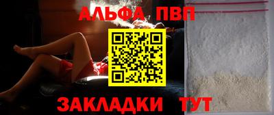 гашишное масло Дубна