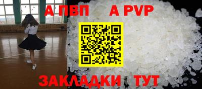 гашишное масло Дубна