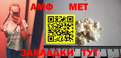гашишное масло Дубна