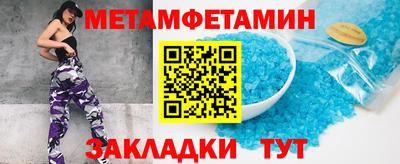 гашишное масло Дубна