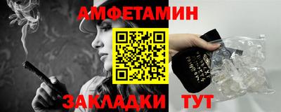 гашишное масло Дубна