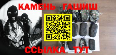 сатива Донской